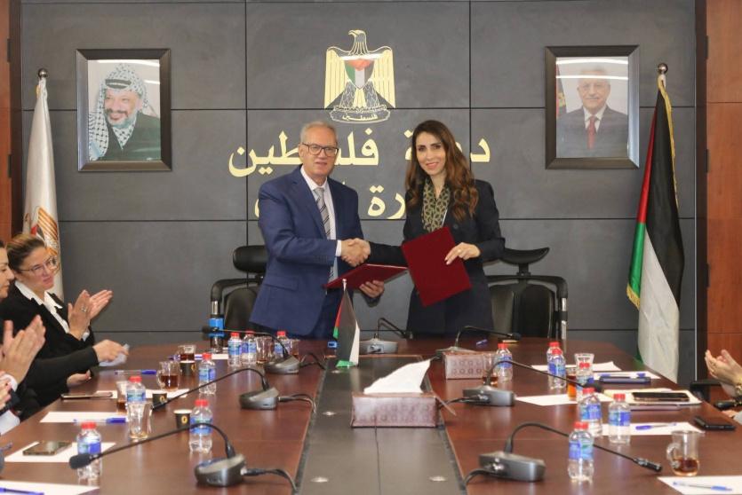 توقيع مذكرة التفاهم