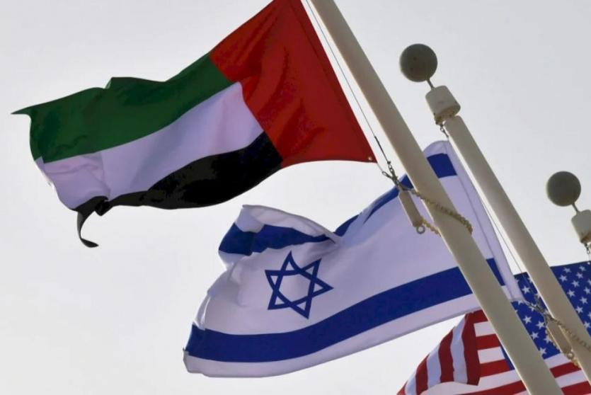 الإمارات وقعت صفقة سرية ضخمة مع شركة إسرائيلية