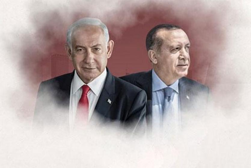 اردوغان ونتنياهو -صورة أرشيفية تعبيرية-