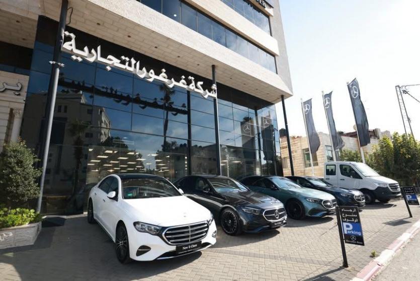 شركة غرغور التجارية