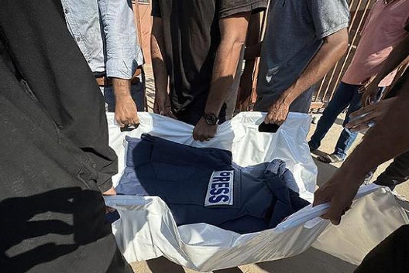 صورة أرشيفية تعبيرية