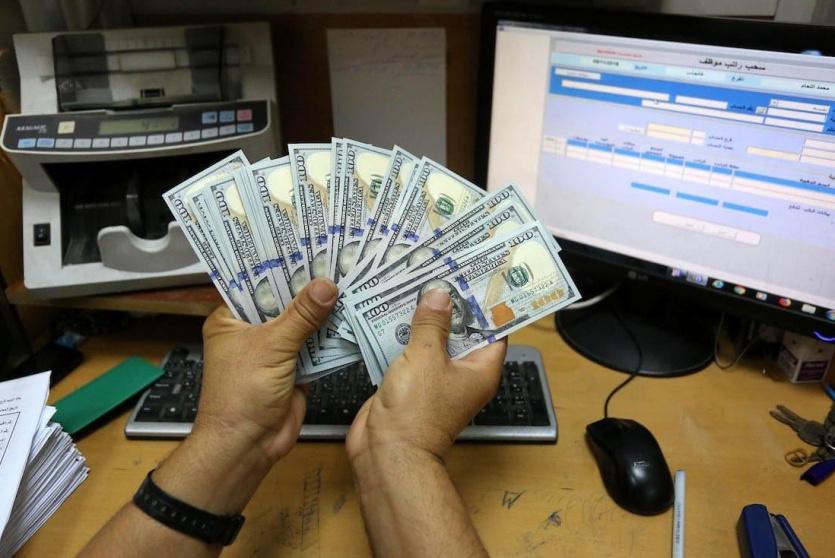 أموال من عملة الدولار - ارشيفية