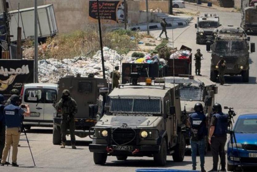 صورة ارشيفية