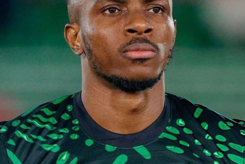 المغرب ضد نيجيريا بث مباشر 