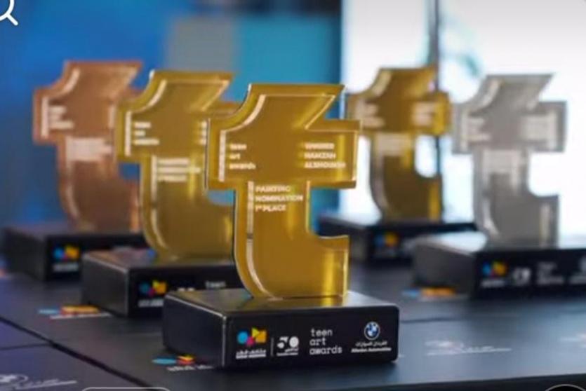 سبعة طلاب فلسطينيين يحصدون جوائز Teen Art Awards في قطر