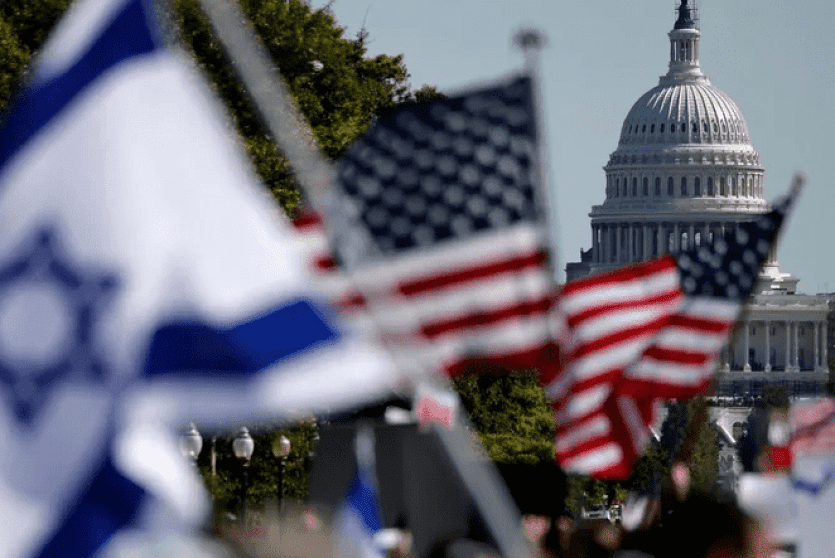 صورة ارشيفية