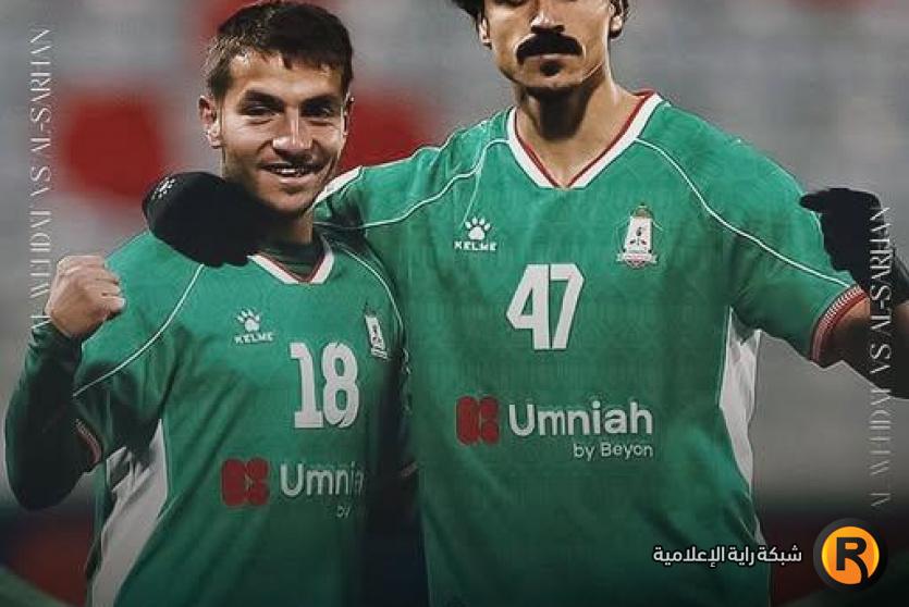 الوحدات ومغير السرحان بث مباشر