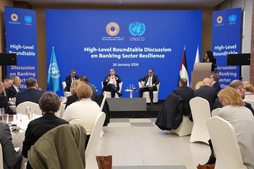 سلطة النقد تحشد الدعم الدولي لمعالجة أزمة تكدس الشيقل والإفراج عن أموال المقاصة