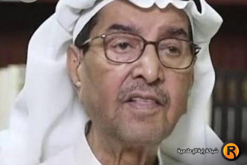 وفاة السريع 