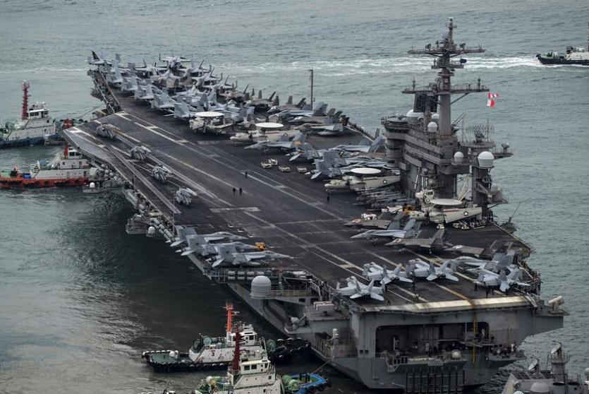 صورة ارشيفية