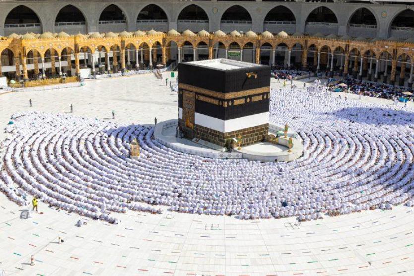 نتيجة قرعة الحج 2026 في فلسطين