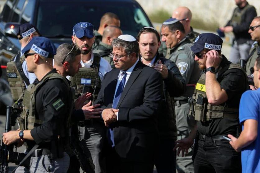 صورة ارشيفية