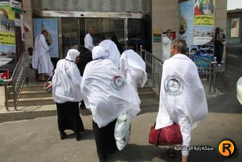 رابط تأكيد تسجيل حجاج غزة 2026