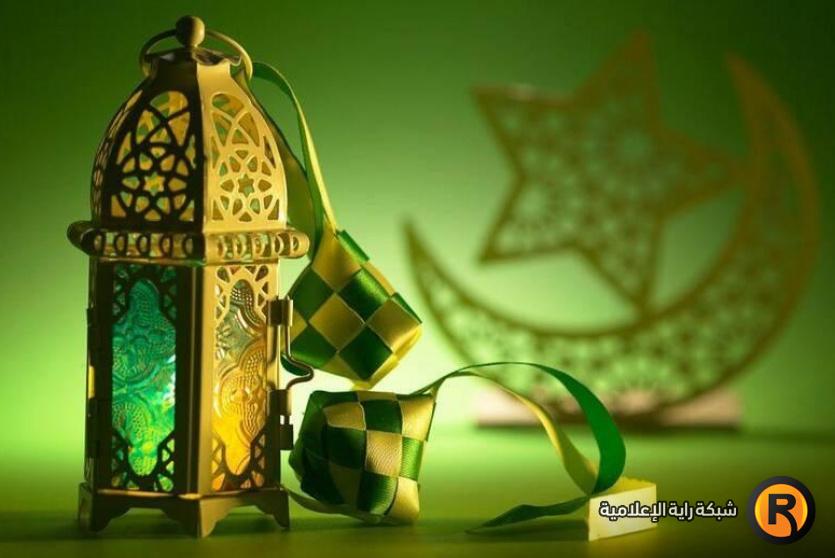 موعد رمضان 2026 في هولندا