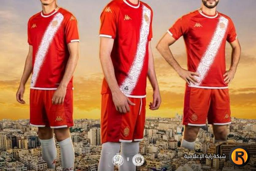 مباراة الوداد وازام يونايتد اليوم