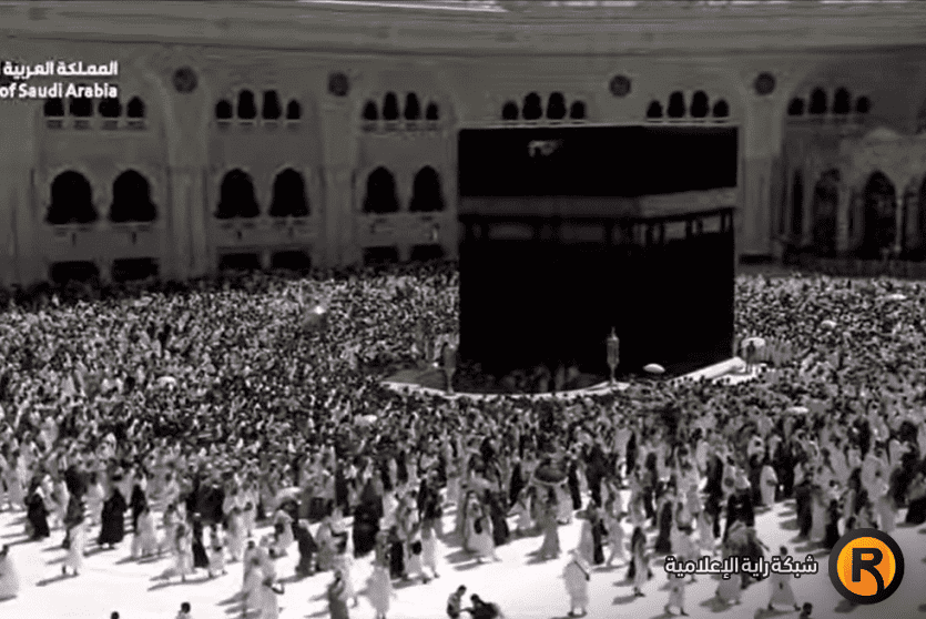 رمضان 2026 السعودية