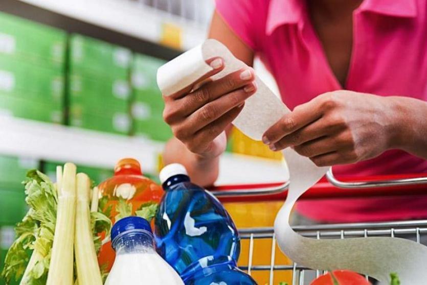 وزارة الاقتصاد تُصدر قائمة الأسعار الاسترشادية للسلع الأساسية في رمضان