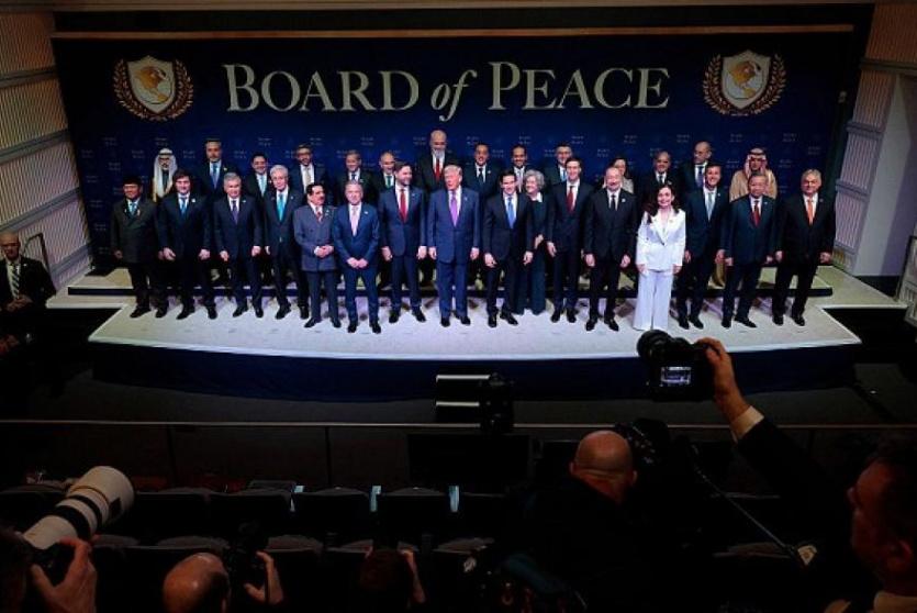 أول اجتماع لـ