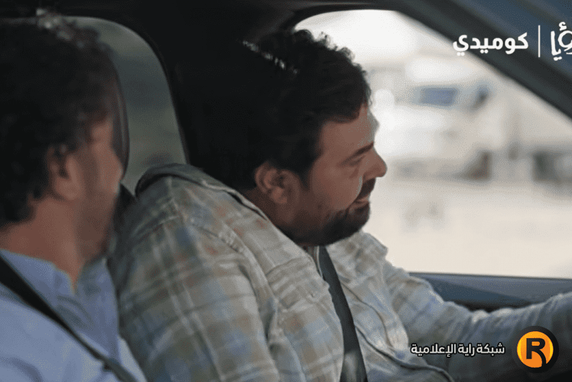 وطن ع وتر 2026