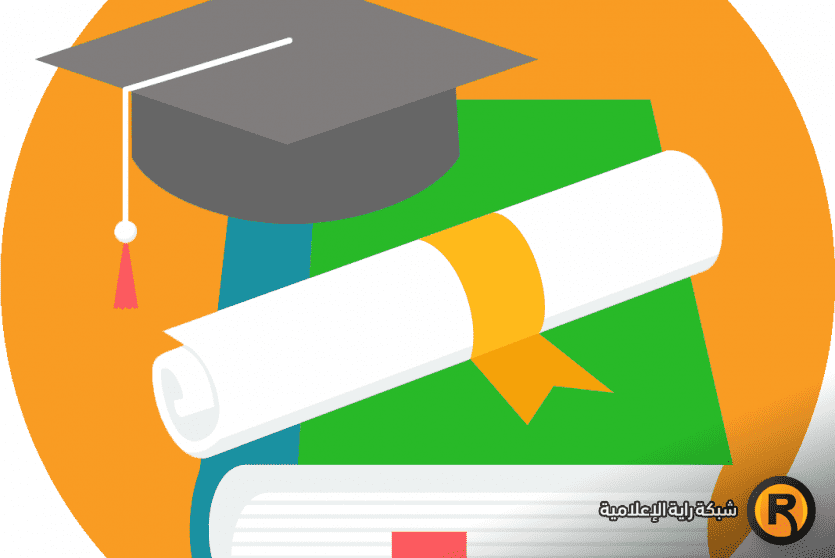 الدخول إلى رابط المنصة education dz