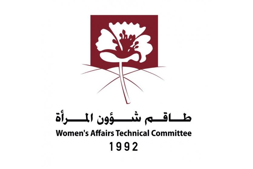 طاقم شؤون المرأة