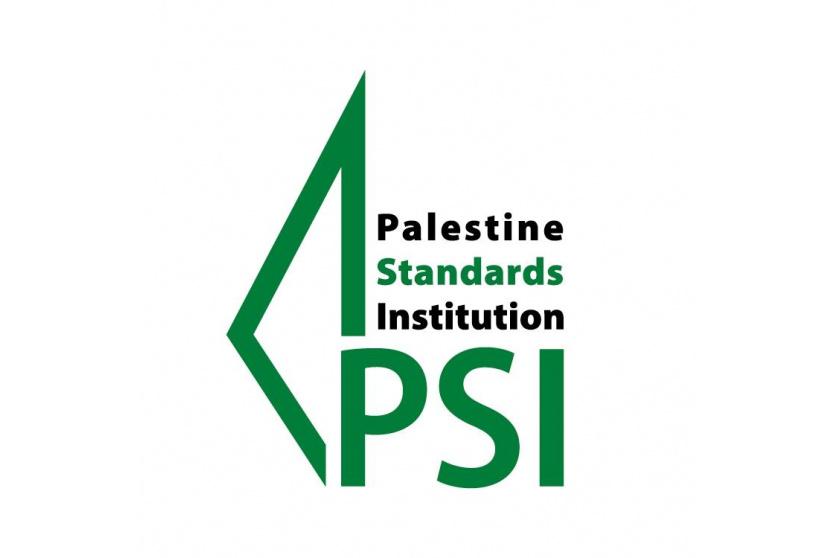 مؤسسة المواصفات والمقاييس الفلسطينية