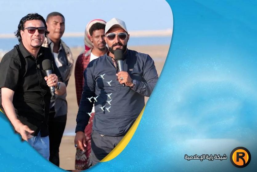 رابط مسابقة رحلة حظ 2026