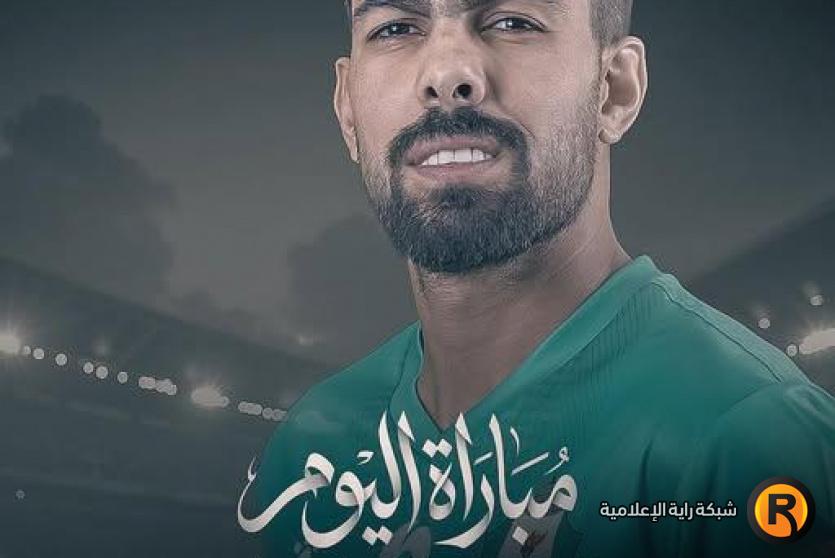 الوحدات ضد السلط بث مباشر