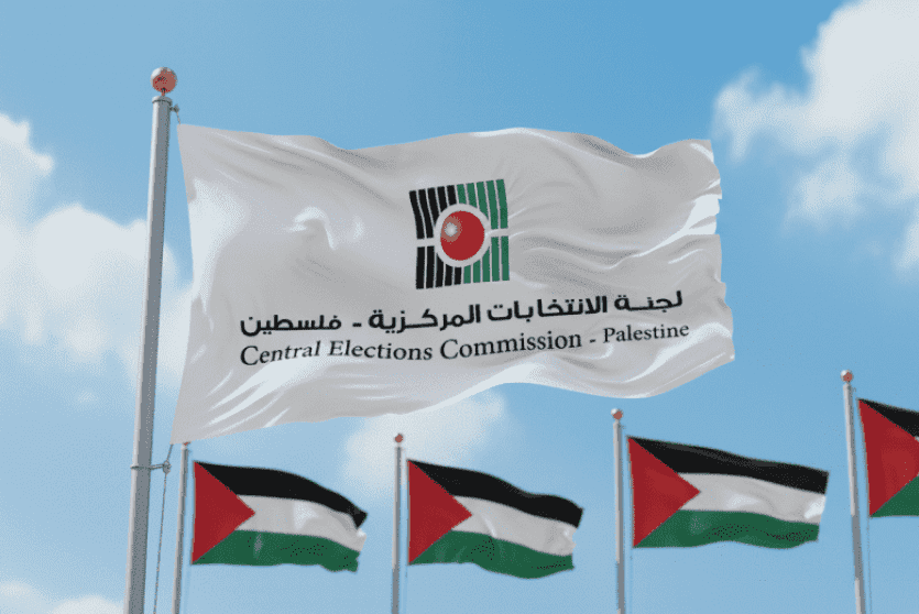 لجنة الانتخابات