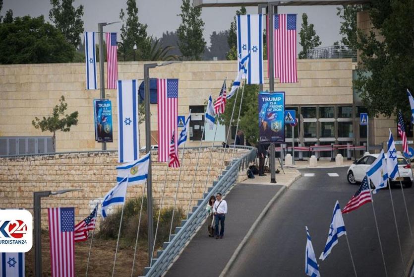 صورة ارشيفية