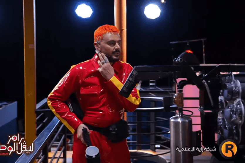 رامز ليفل الوحش الحلقة 12