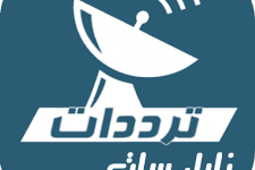 تردد قناة D عراق الجديد