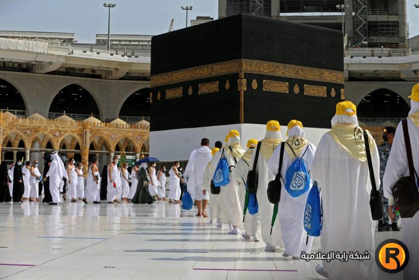 التسجيل في حملة حج الراجحي 1447