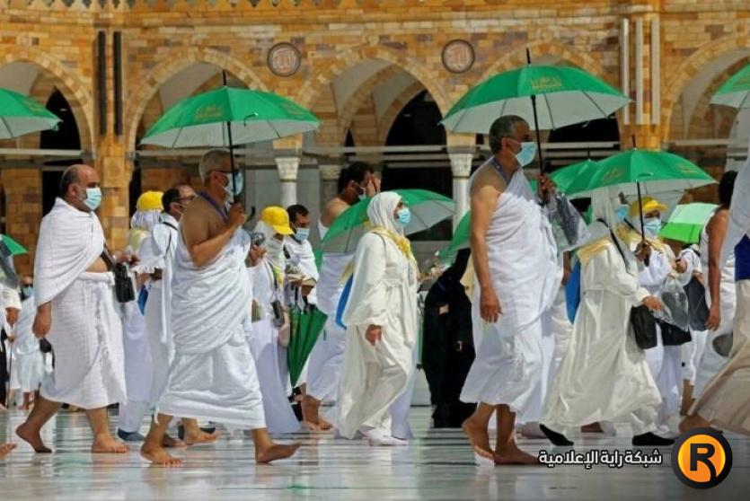 رابط خدمة الاستثناء للمحرم