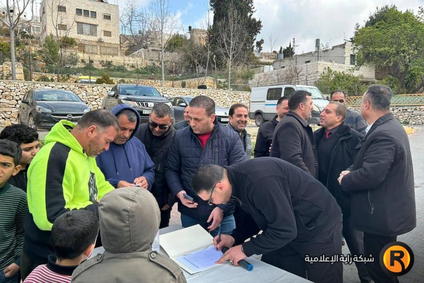 نتيجة القرعة الإضافية للحج 2026 - 1447 القدس والضفة الغربية