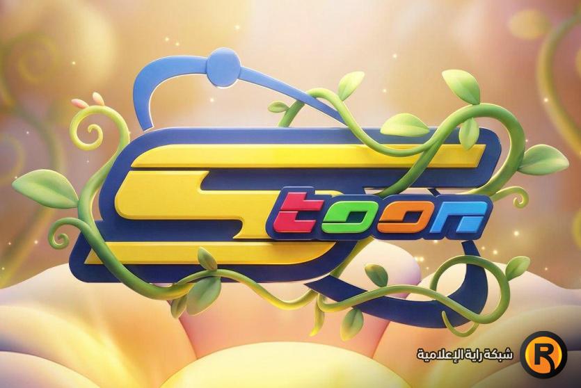 تردد قناة سبيستون 2026