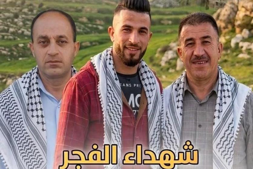 ثلاثة شهداء برصاص المستوطنين في بلدة ابو فلاح شمال رام الله