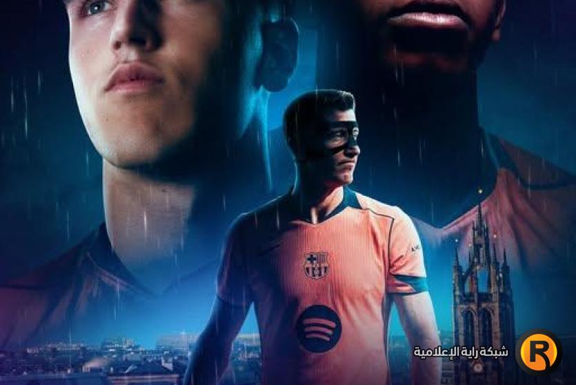 مباراة برشلونة ونيوكاسل يونايتد اليوم