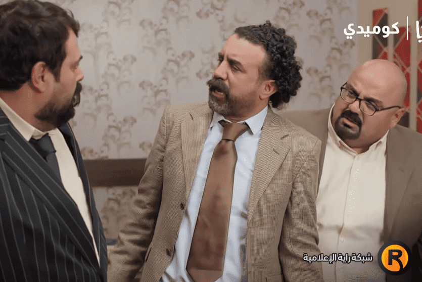 وطن ع وتر الحلقة 20