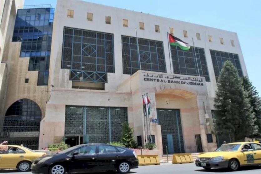 373.6 مليون دولار إجمالي حوالات العاملين الواردة إلى الأردن خلال كانون الثاني الماضي