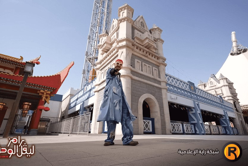 مشاهدة رامز ليفل الوحش الحلقة 28