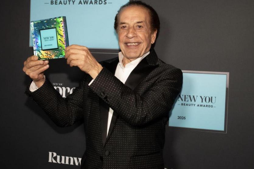 الدكتور فاروق الشامي