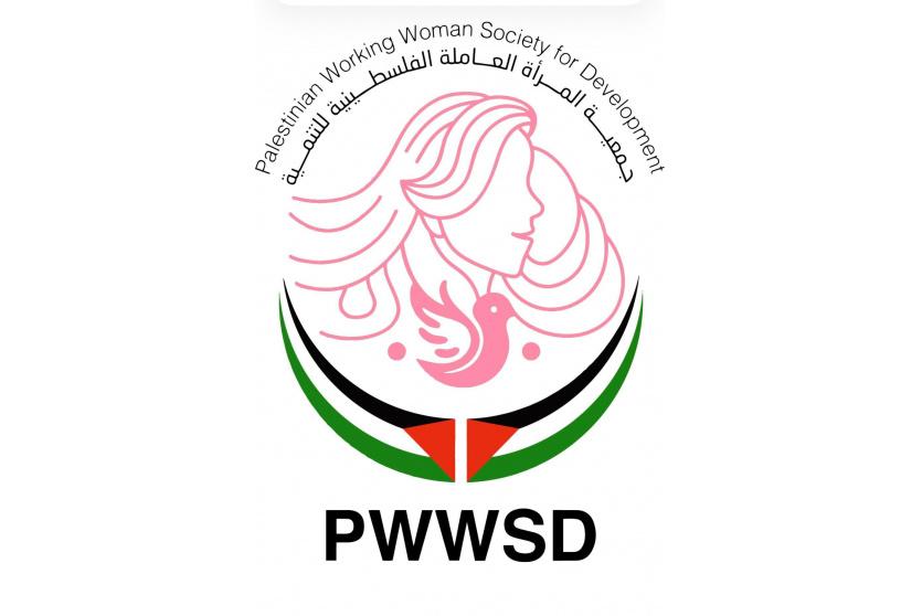 جمعية المرأة العاملة الفلسطينية للتنمية بالشراكة مع منتدى النوع الاجتماعي في الحكم المحلي يطلقان حاضنة  لتقديم الاستشارات القانونية والإعلامية لدعم النساء المرشحات في الانتخابات المحلية