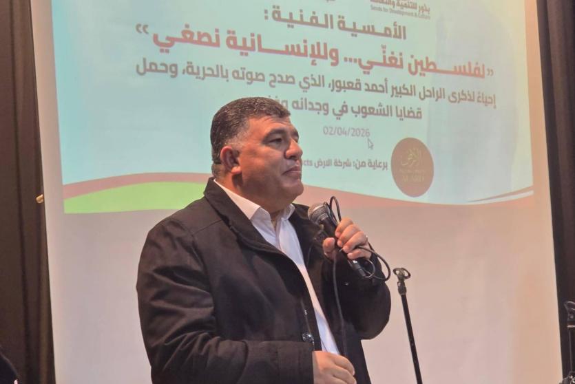 جانب من الأمسية الفنية