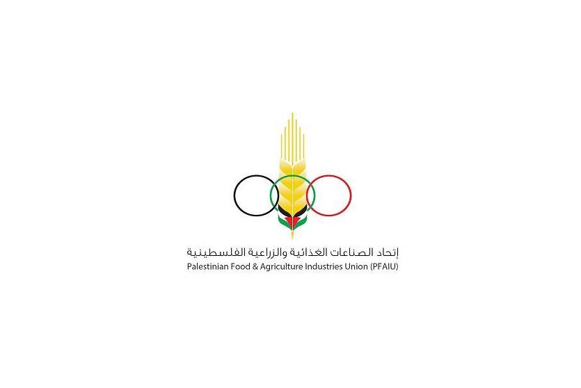 اتحاد الصناعات الغذائية