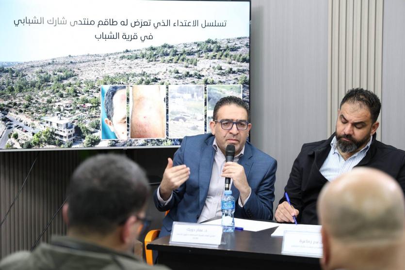 مؤتمر صحفي في رام الله يوثق انتهاكات الاحتلال بحق طاقم منتدى شارك في قرية الشباب