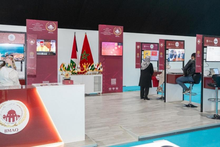 جانب من المعرض