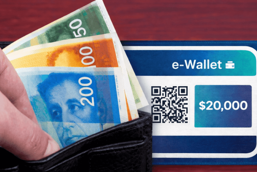 تحليل | لماذا تخشى بنوك فلسطين المحفظة الإلكترونية الحكومية؟