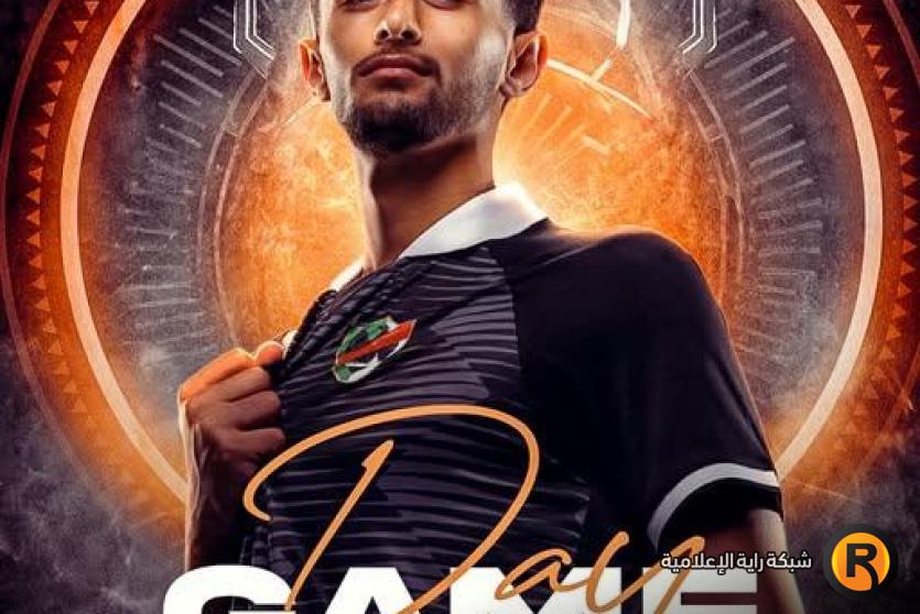 مباراة الأهلي وسما السرحان بث مباشر