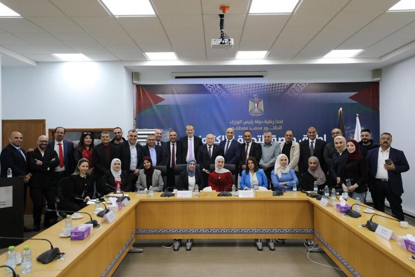 "الاقتصاد" تطلق بوابة التجارة الإلكترونية 